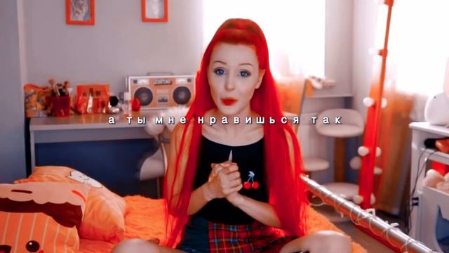 ревную | каплагина | даша & настя смотреть онлайн