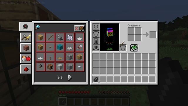 Полный гайд по моду "Natural Progression" смотреть онлайн