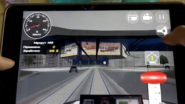 Играю в симулятор троллейбуса. смотреть онлайн