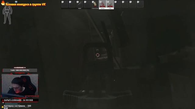 Босс общаг таможки снова в деле! [Escape From Tarkov] смотреть онлайн