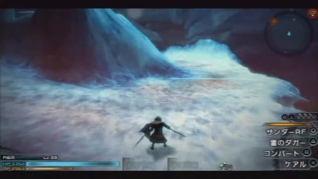 FINAL FANTASY Type-0 Multiplayer Co-Op Video #15 The Battle of Judecca (PSP) смотреть онлайн