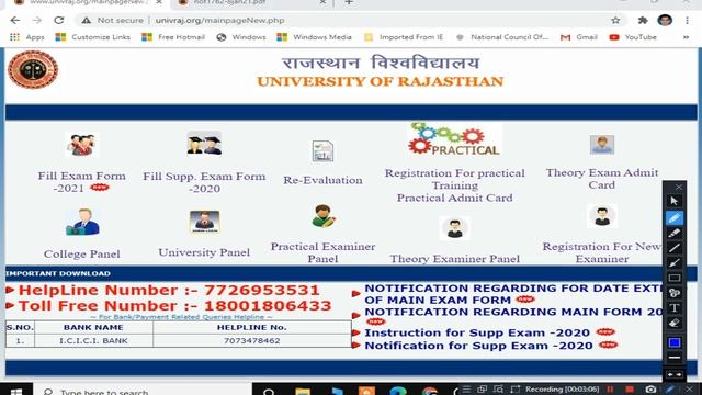 RAJASTHAN UNIVERSITY PG ADMISSION 2020-21 INCOMPLETE FORM OF MA POLITICAL SCIENCE | AVAI_REVEL FORM смотреть онлайн