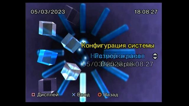 Загрузочный диск для нечипованных PS2 SLIM (FreeDVDBoot) смотреть онлайн