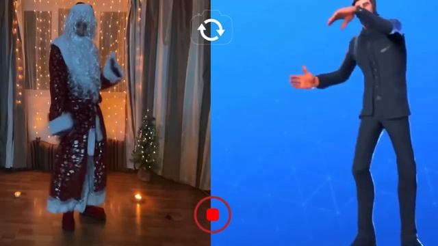 Дед Мороз против Кирилла Fortnite Dance Challenge Battle Танцевальный батл смотреть онлайн