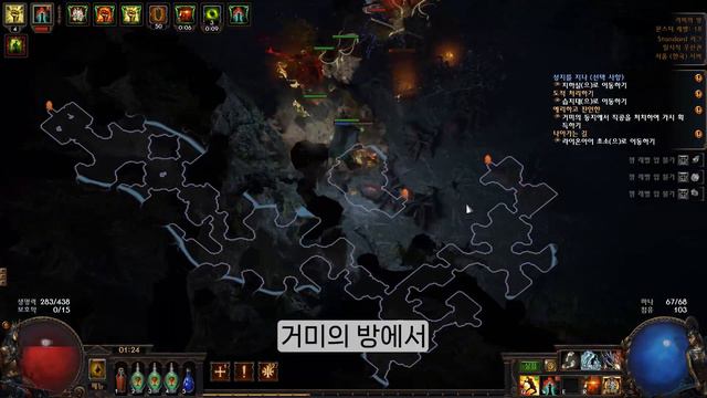 [POE 3.22] RF 치프틴 스타터! 정의의 화염을 켜기까지 / RF Chieftain starter until the Righteous Fire is used смотреть онлайн