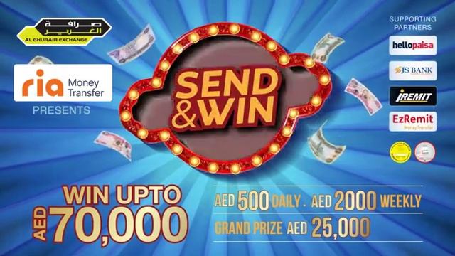 Al Ghuraier Exchange -Send & Win смотреть онлайн