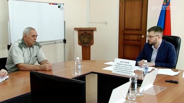 Прием граждан по личным вопросам состоялся в администрации Берёзовского смотреть онлайн