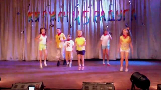 РАДУГА-2011. Детский танец смотреть онлайн