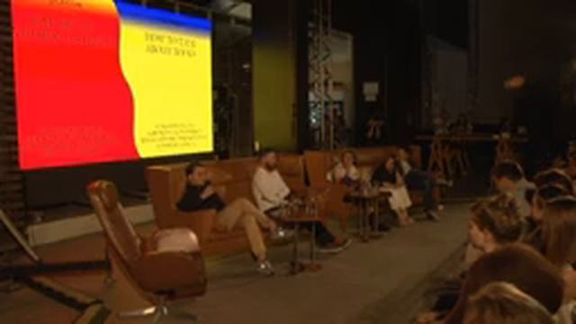 Дискуссия «Как вести разговор о книгах» смотреть онлайн