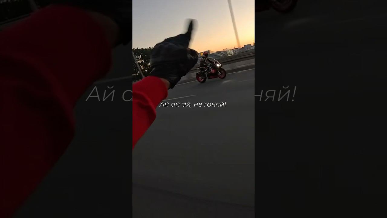 Куда бензин делся? #пожилойнавал #мото #мотобудни смотреть онлайн