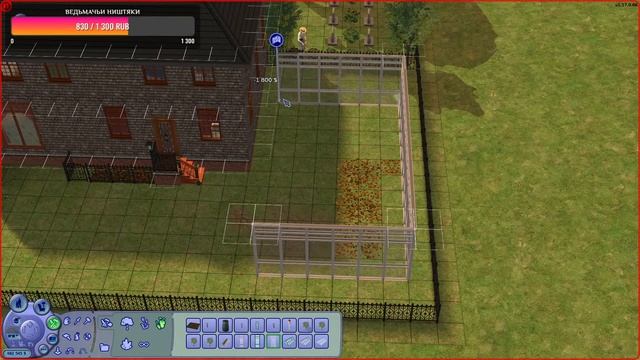 Sims 2 Новый муж Кассандры Гот??✌? смотреть онлайн