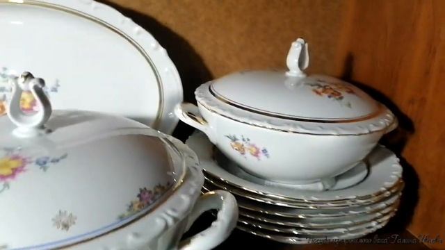 Столовый сервиз Kahla