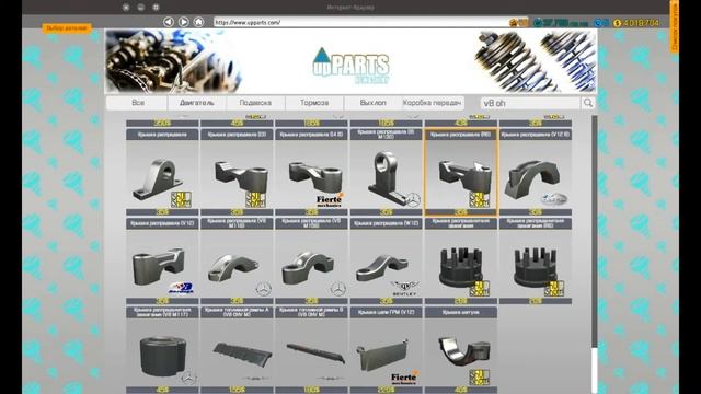 Движок V8 OHC M117 Car Mechanic Simulator 2018 (кар механик симулятор) смотреть онлайн