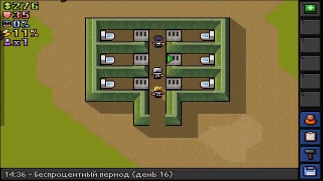 Как сбежать с Escape Team ??? смотреть онлайн