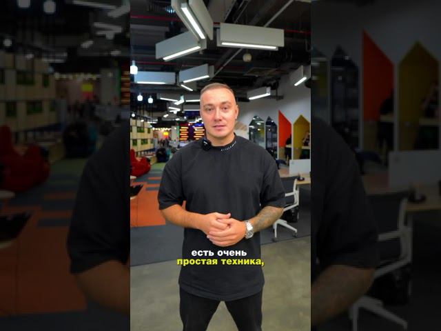 КАК БЫСТРО УСНУТЬ? смотреть онлайн