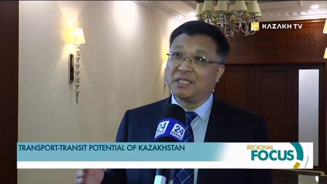 К 2020 году казахстанская железная дорога будет обслуживать 15 маршрутов между Китаем и Европой смотреть онлайн