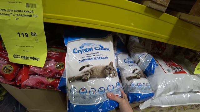 ?УРА!!! ПЕРВЫЙ?СВЕТОФОР В МОСКВЕ У МЕТРО?ТОВАРЫ ДО ПОТОЛКА?ИЩУ КАЧЕСТВО смотреть онлайн