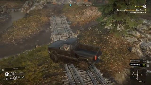 Snowrunner! Прохождение #1 смотреть онлайн