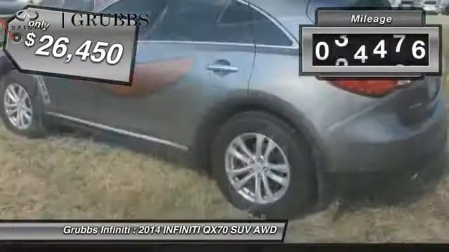 2014 INFINITI QX70 Dallas TX, Ft. Worth TX, Grapevine TX CM410219 смотреть онлайн