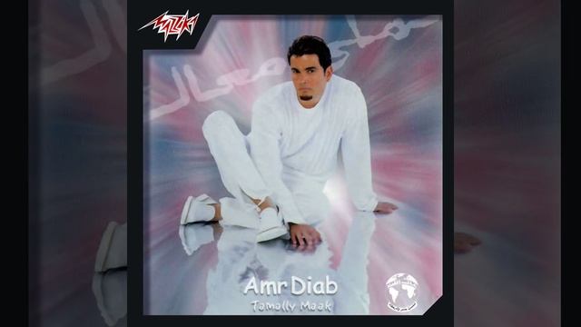 Tamly Maak смотреть онлайн