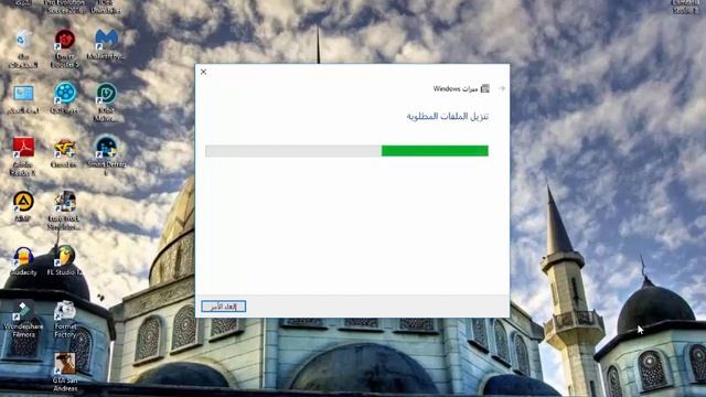 حل مشكلة تثبيت3.5 Net Framework نهائيا من النسخه ذات نفسها بدون برامج ولا اكواد смотреть онлайн