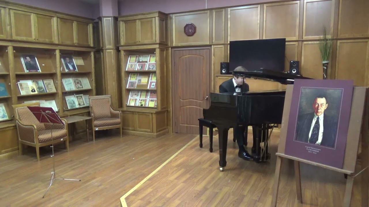 «Я странно болен снами» в рамках цикла «Рахманиновские встречи» к 150-летию С.В. Рахманинова смотреть онлайн