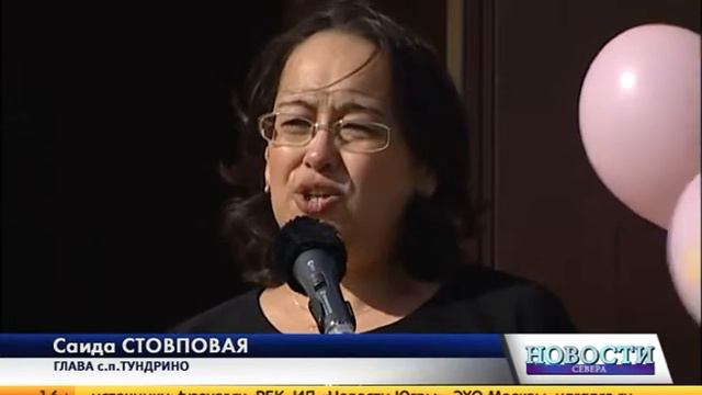 Сдача дома в Высоком мысу смотреть онлайн