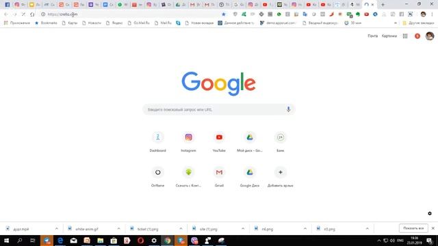 Как сделать мозаику в Инстаграм? Автоматизация продвижения в соцсетях смотреть онлайн