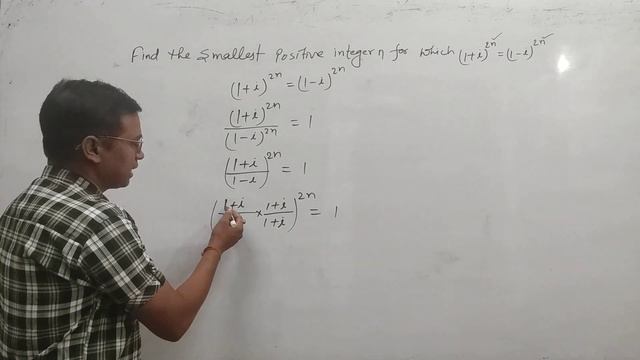 COMPLEX NUMBER||class-11 || part -2 || GIT CLASSES || By Gyan Sarowar Sir#education #jee смотреть онлайн