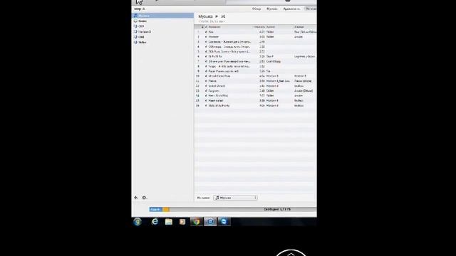 Как скачивать, загружать, заливать музыку на IPod Shuffle