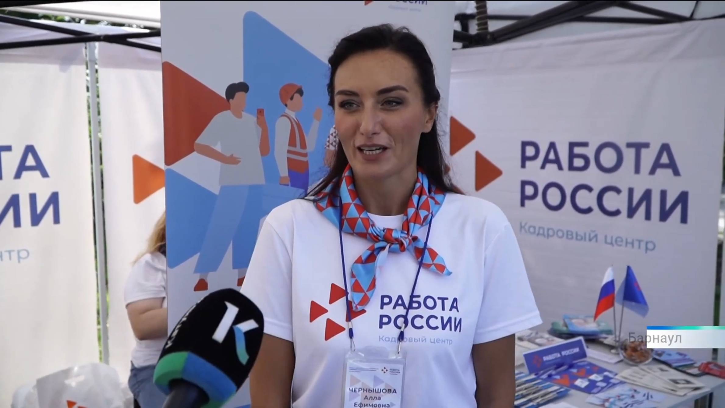 Кадровый центр «Работа России» провел открытую консультацию для жителей Барнаула смотреть онлайн