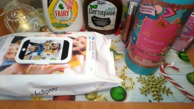 Болталка. Покупки. Ароматы на 2-ую декаду января. смотреть онлайн