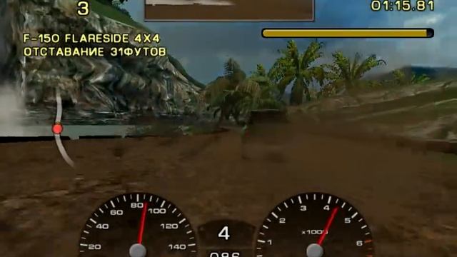 Ford Racing 2 (2003) - F-150 FX4 - Великий водопад (Преследование) смотреть онлайн