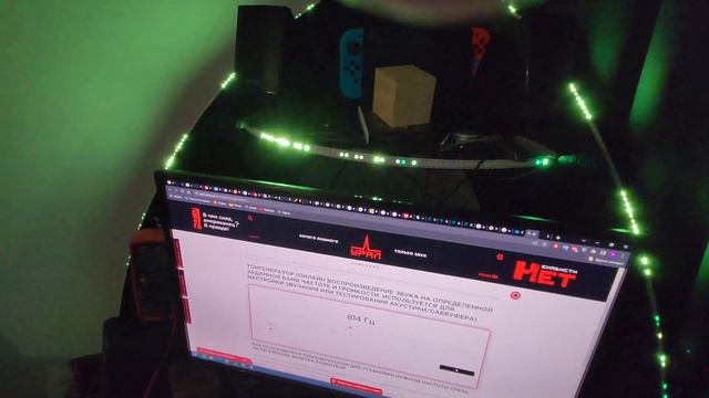 Ws2812b 144 Led/m Pixel Strip.  Audio Visualization On Esp8266 And Wled.