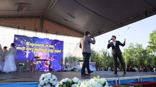 День работников культуры и искусства. г.Аксу. (26.05.2023) смотреть онлайн