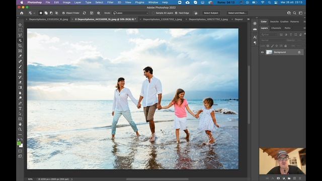 Pro e contro del nuovo Object Selection Tool in Photoshop 2022 смотреть онлайн