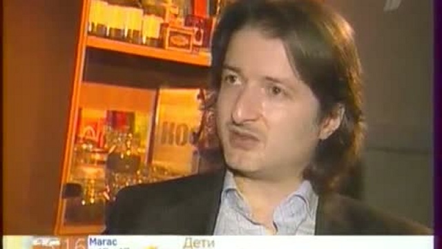 Чашка кофе смотреть онлайн