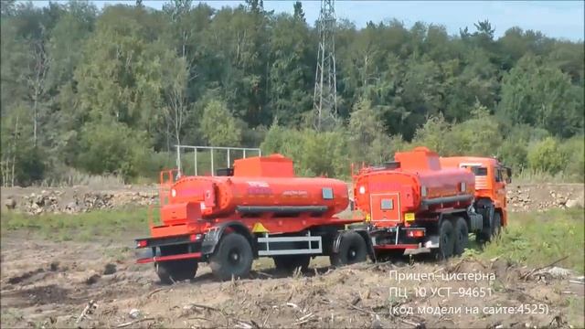 Прицеп--цистерна ПЦ-10 УСТ--94651 id4525 смотреть онлайн