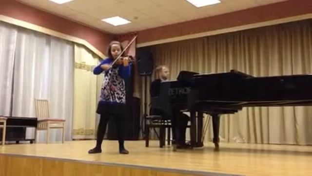 Шольц. Непрерывное движение.