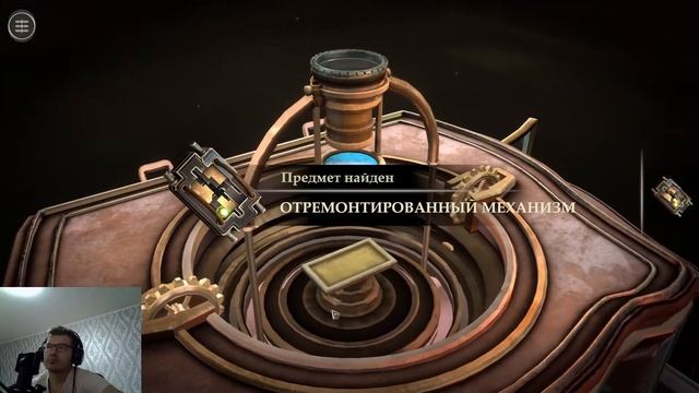 ЗАГАДОЧНЫЕ ГОЛОВОЛОМКИ ► Boxes: Lost Fragments смотреть онлайн