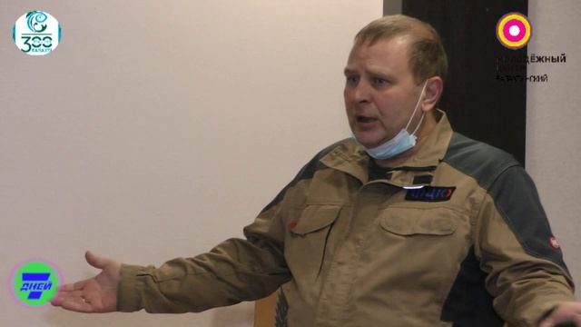 В АО «Балахтинское ДРСУ» состоялось закрытие пилотного проекта. смотреть онлайн