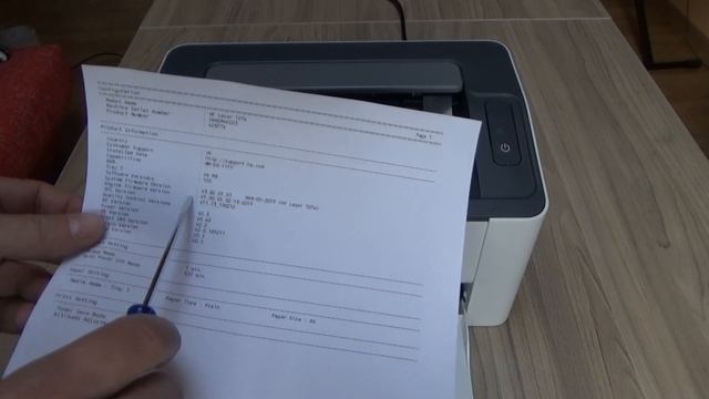 HP Laser HP 107a 107w Print Supplies information and Configuration смотреть онлайн