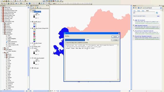 ARCGIS CONVERT INTEGER смотреть онлайн