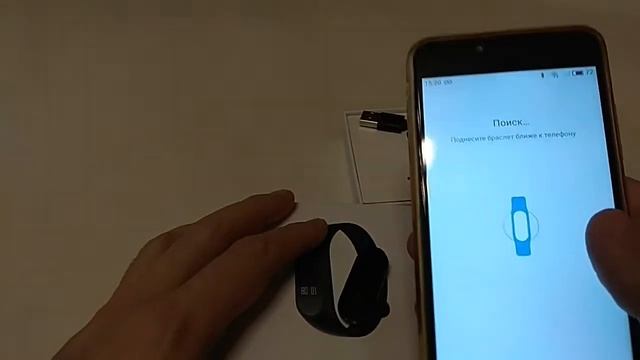 Xiaomi Mi Band 2. Распаковка посылки и обновление. Алиэкспресс. смотреть онлайн