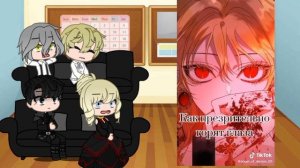 реакция "выжить как одержимый слуга" на Робеля/Робелию как Роксана Агречи (?)