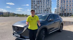 МАЗДА CX9 - отзыв владельца спустя 60 000 пробега