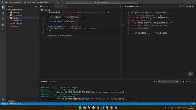 JavaScript Express, your first Web Server, твой первый веб сервер смотреть онлайн