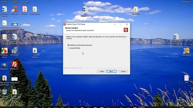Как скачать и установить FileZilla Client смотреть онлайн