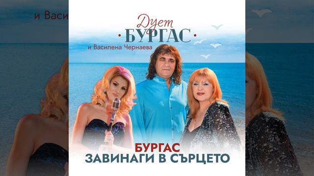 На татко смотреть онлайн