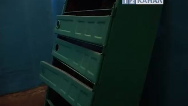 Совестливый вор вернул жителям в подъезд почтовые ящики смотреть онлайн